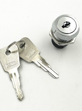 速发开关 锁 金E开关电梯基站锁SSRI属E 2802 一常开一常闭