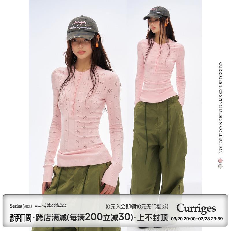 Curriges 春季新款辣妹镂空毛针织衫打底亨利长袖修身女内搭上衣