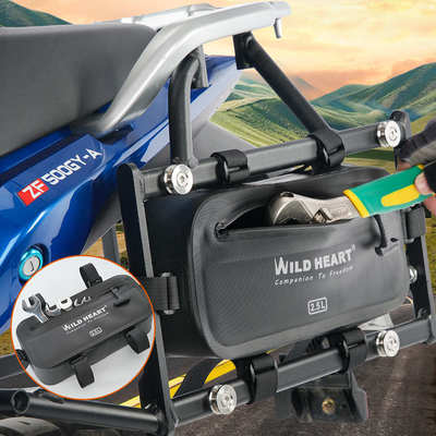 WILD HEART摩托车边架工具包全防水挂包TPU边包机车通勤摩旅装备