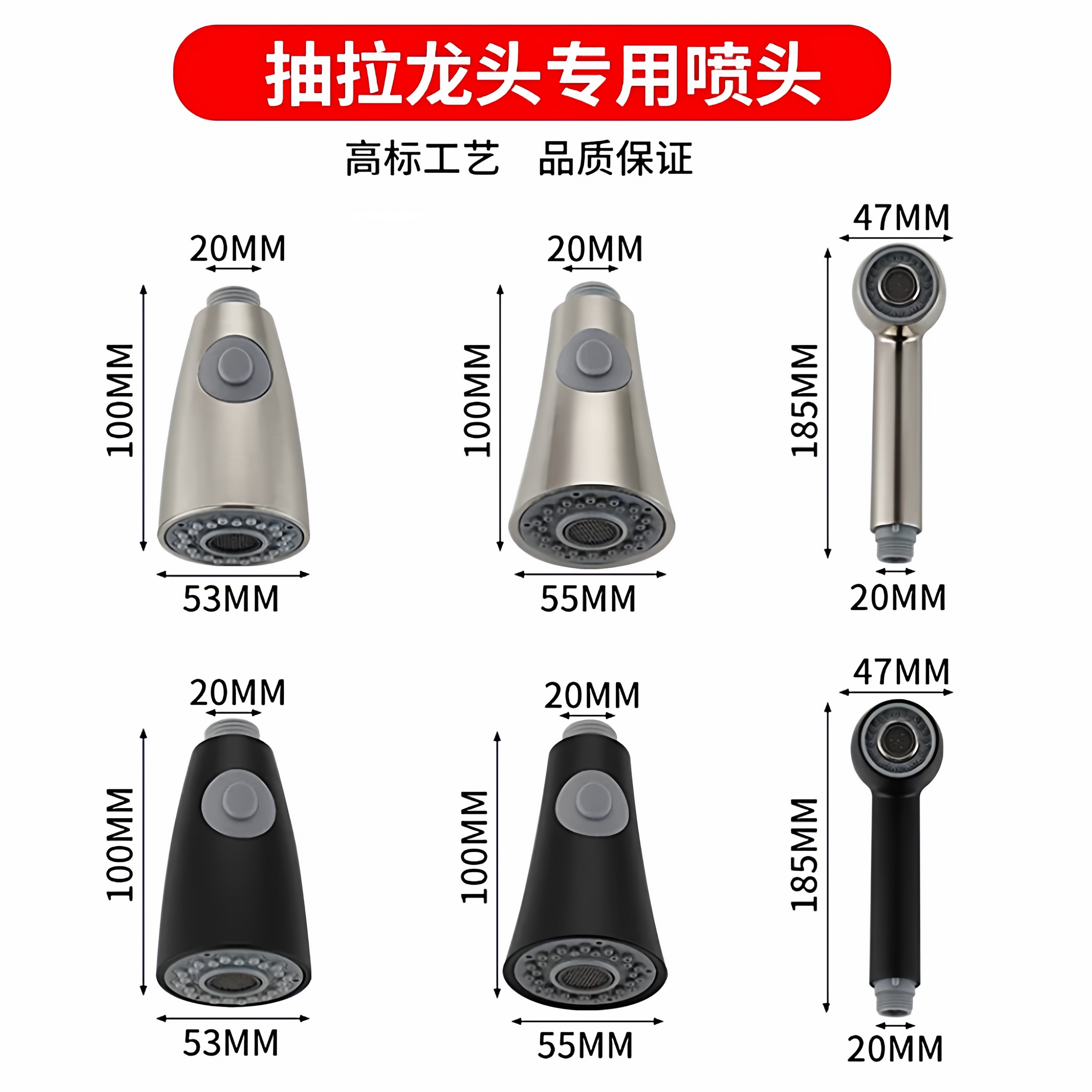 厨房洗菜盆抽拉水龙头替换头可伸缩花洒防溅头水嘴喷头水龙头配件