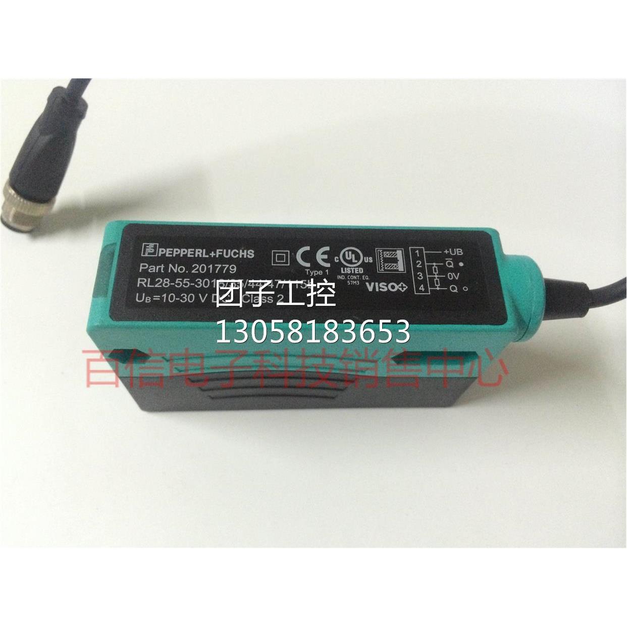 ！倍加福b+f 正品传感器光电开关 RL28-55-3018/35/44/47/115b询