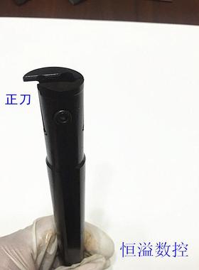 内割刀杆 内切槽刀杆 MGIVR/L2016/2520/3125/1.5-2-2.5-3-4-5