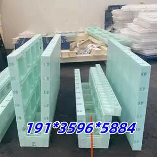 中空PVC建筑模板适用现浇水沟 卡扣式防撞墙模板 塑料建筑模板客