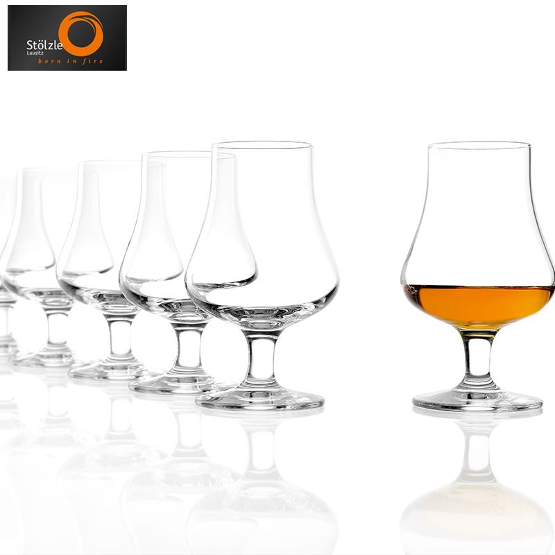 Stolzle 白兰地杯威士忌闻香杯高脚烈酒杯酒吧闻香杯专业品酒杯