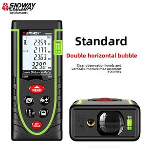 申达威激光测距仪红外高精度手持式测距仪电子尺室内测量仪激光尺