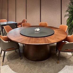 酒店电动餐桌大圆桌子岩板中间转盘20人包厢饭店家用饭桌火锅圆桌