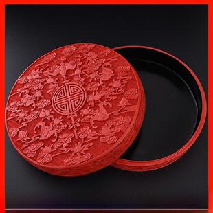 扬州漆器糖果首饰大捧盒特色餐饮工艺品剔红雕漆生日结婚礼物包邮