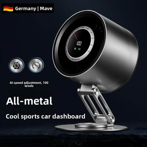 户外露营风扇可充电钓鱼便携式折叠小风扇静音强风超长电池寿命