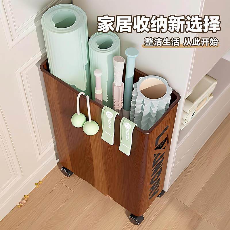 瑜珈垫收纳筐家用大容量带轮可移动羽毛球拍运动健身器材收纳用具