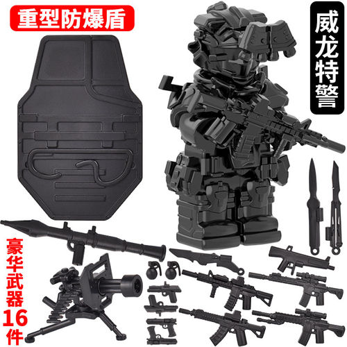 兼容乐高三角洲行动特警积木人仔