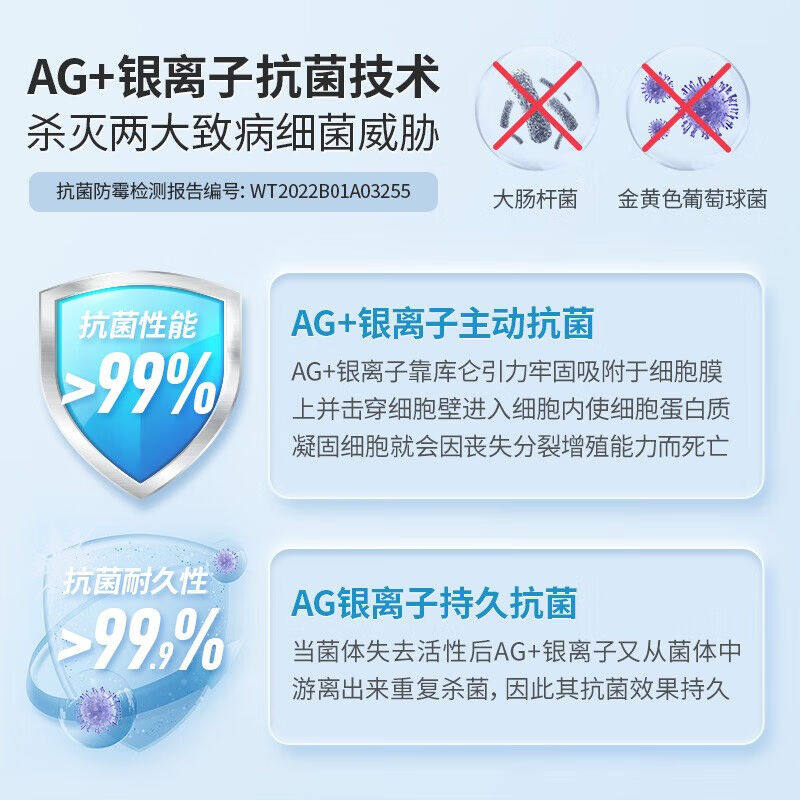 现货速发嘉宝莉水性瓷砖美缝剂双组份银离子防霉防水美缝胶填缝剂