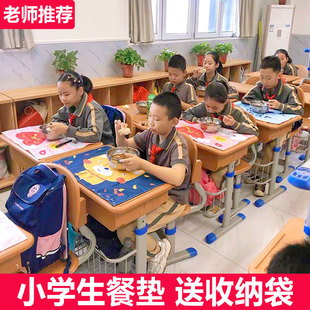 60课桌午餐垫宝宝就餐垫防水防 现货速发小学生餐垫儿童一年级40