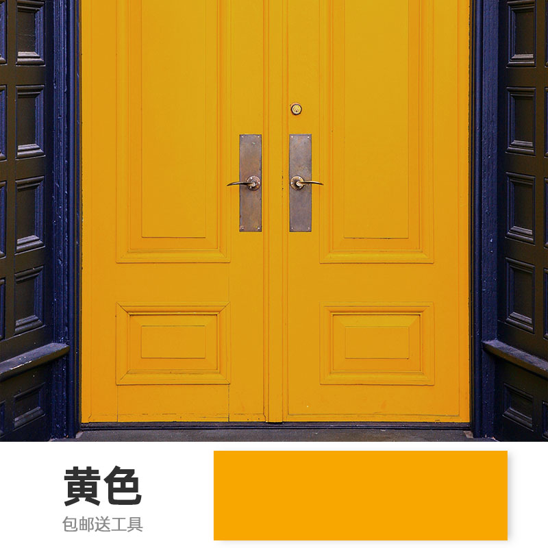 现货速发门漆户色烤漆家具翻新改色家用C黑色入光门不锈钢上滑金