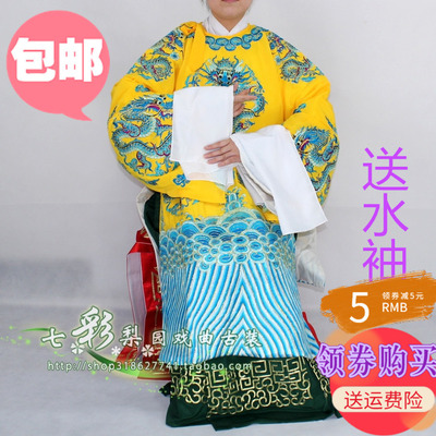 速发新剧戏曲团款摄影佘太君皇太后老旦均码京龙蟒打龙袍套装