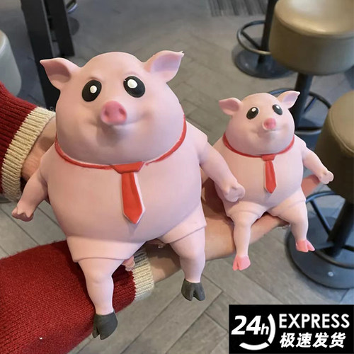 速发儿童解压意具创玩皮摊小粉地猪办公室捏捏乐慢回弹发泄减压神