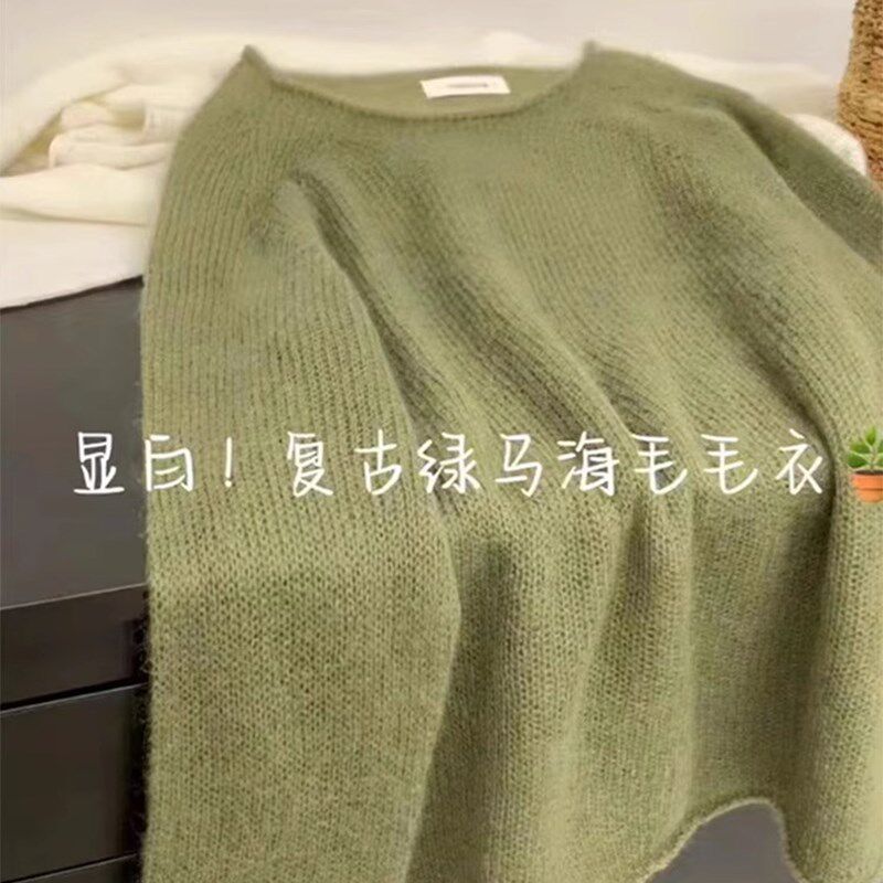 速发慵懒风软糯马海毛毛衣秋冬内搭高级奶宽松打底针织f感fu衫u上
