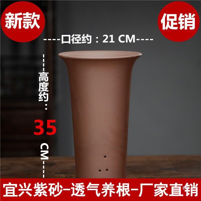 速发宜兴紫砂花盆肉销特大兰花盆子瓷盆景多直君陶兰简约直销