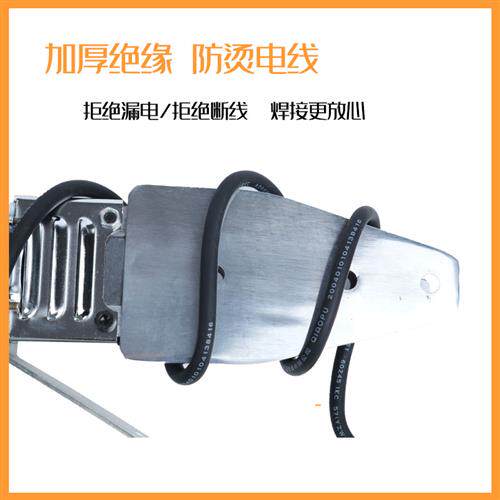 速发公元专用pp工热熔器数r20-6塑大功率熔接p装显程烫机模头