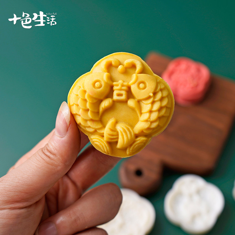 速发月饼花具具压式家用绿豆糕压模磨手冰皮月饼点心糕点烘焙模型
