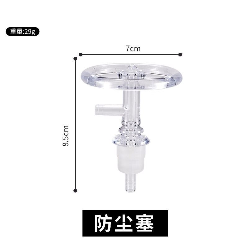 速发桶装水防尘塞桶装水防尘塞茶台饮水机水桶软防纯净水管管尘密