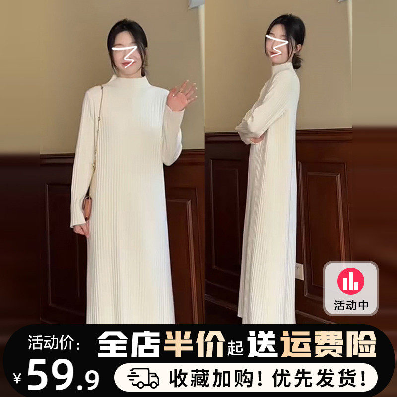 速发针织长袖连衣裙子20早4新款2春装小香法式高级感好超看气质长