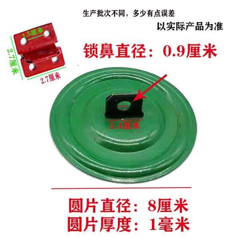 速发新款明装式搭扣锁扣防盗文件柜抽屉锁柜门锁多两个抽屉圆锁片