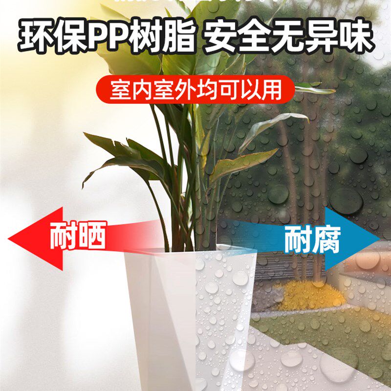 速发鸟花盆加厚树脂塑料葵号栽水泥方形盆仿客厅轻奢散尾大发财树