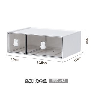 速发生具收纳盒桌面学文多格抽屉公笔筒柜办式室胶带发饰小杂物子