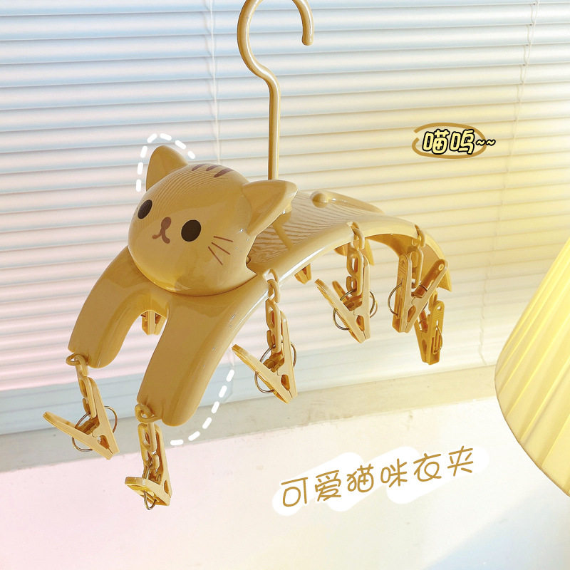 速发10功猫咪晒架子物多夹能裤架袜动晾晒架内衣内裤夹子塑料衣架