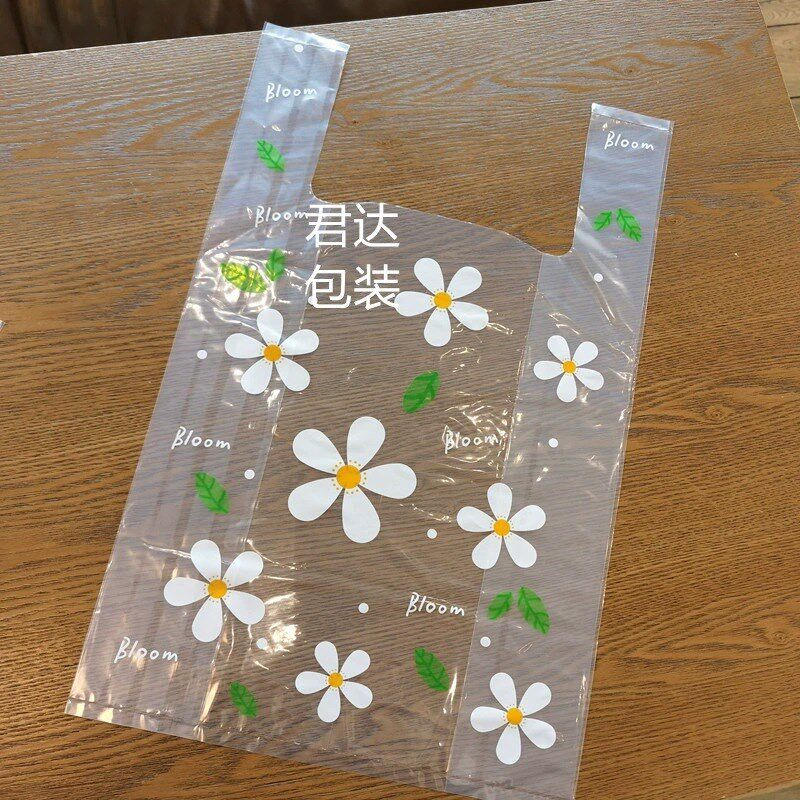 速发花朵高压软膜背心袋韩版品装袋甜品袋化妆礼袋服品装袋
