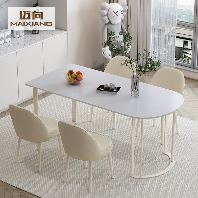 速发奶油风餐形椅岩板家用轻奢长约小户型家用饭桌简方桌餐桌,住宅家具,岩板餐桌,淘宝优惠券,粉丝福利购,淘宝优惠卷