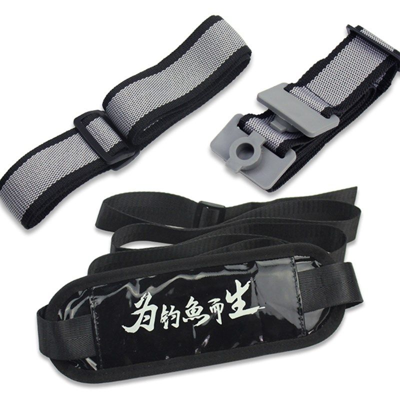 速发通用钓箱背带多功能伸厚可加缩长短冰调带肩垫钓鱼可箱带钓箱