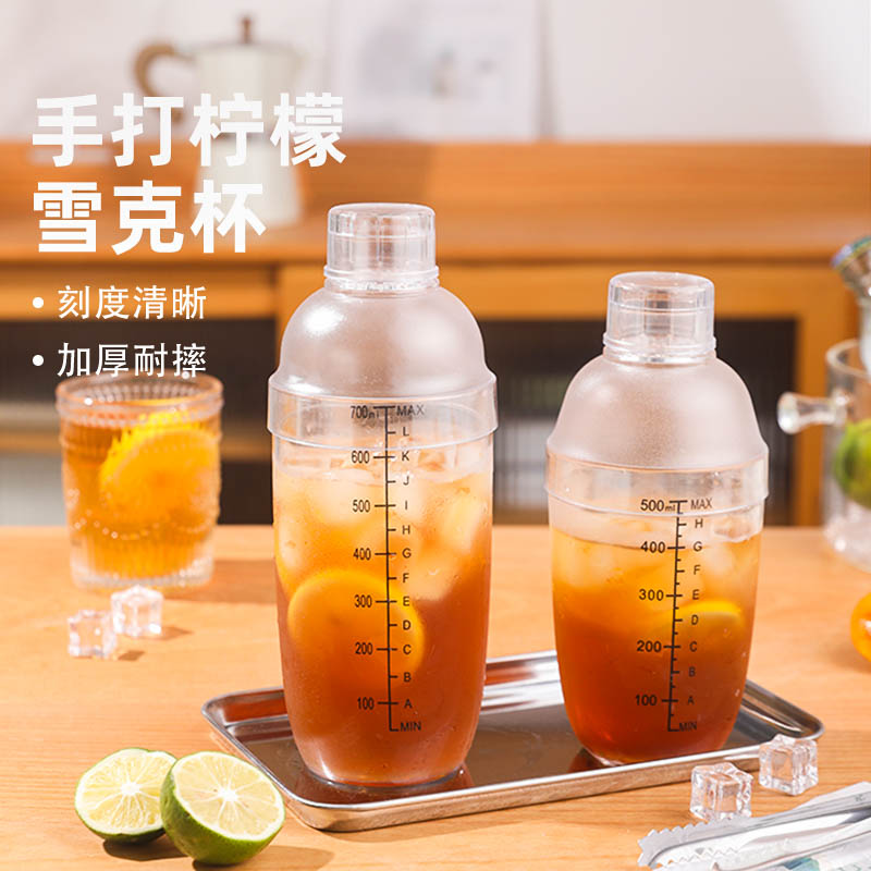 速发雪克杯手打柠调茶制作全套工具檬酒器套专暴打摇摇杯奶茶店装
