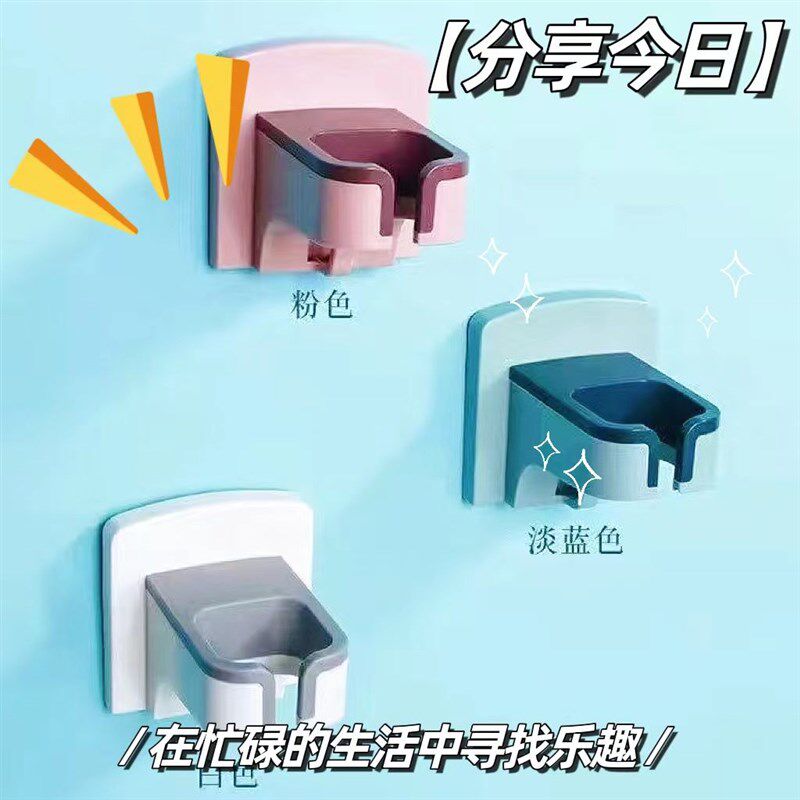 速发挂吹风机架子免打孔壁挂式懒人吹风机支架卫生间收纳放置架通