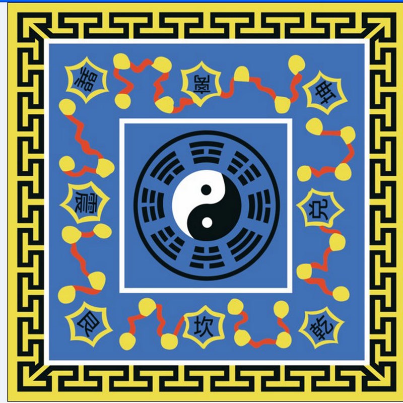 速发罡毯七星太极图踏罡步毯道士法轮打坐练功地毯