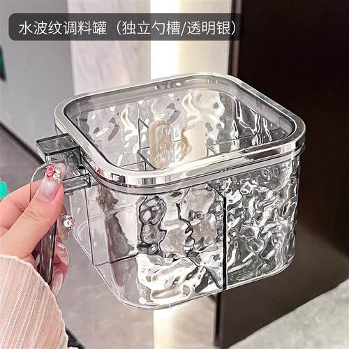 现货调料盒厨房调料罐组合套装一体多格盐味O胡椒收纳佐料调味瓶