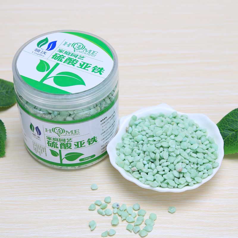 速发硫酸亚铁养肥料花花用酸性栀子花肥料肥盆栽用家通用