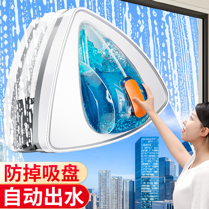 速发佳帮面擦玻璃神器双用高层窗外双层擦窗家手擦家政保洁专用洗