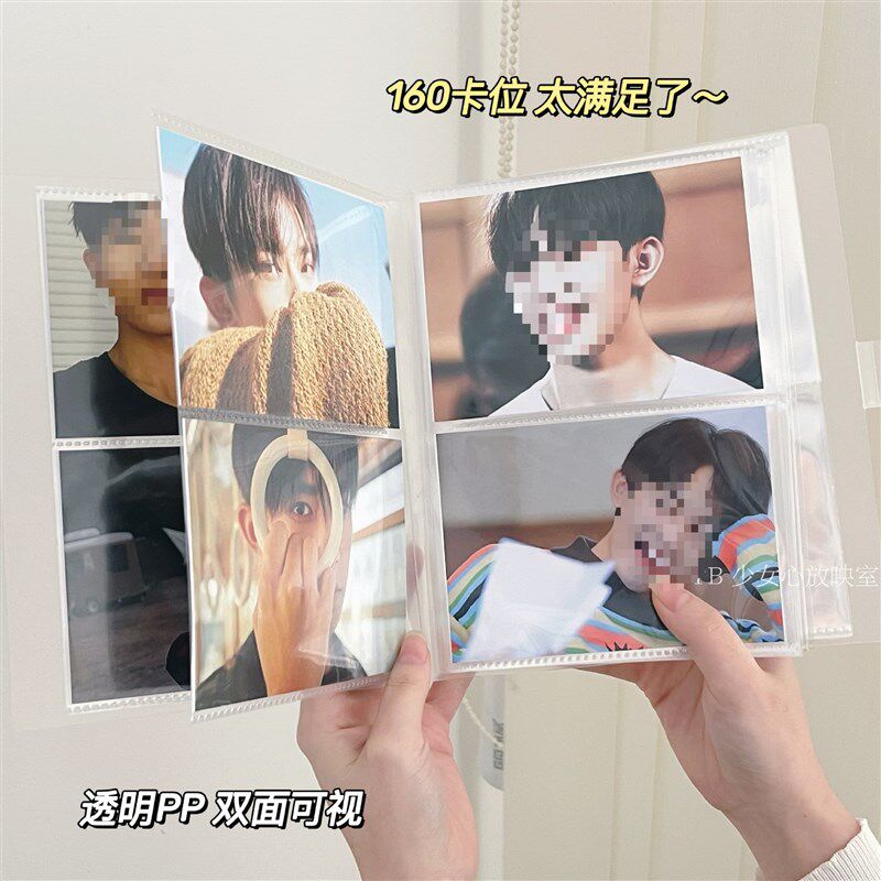 速发纪念相册本照片拍册得明信片收纳侣插页式情立家庭大容量456