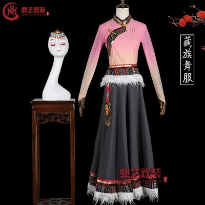 速发李美静表族舞服装藏族演出服练功服装数少民族服饰民演服