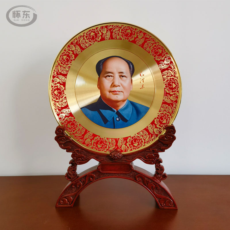 速发铜盘摆件送礼长辈装饰摆像大厅玄关书房办公桌面摆饰