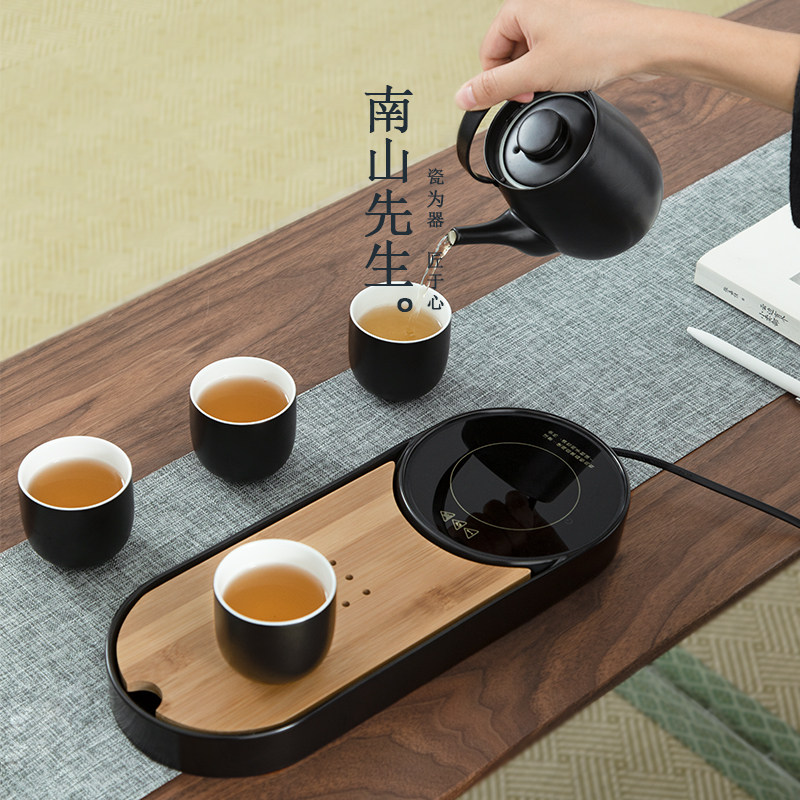 速发南山先生 雅南小提恒温泡茶壶功夫茶具套装家用小套保温茶盘