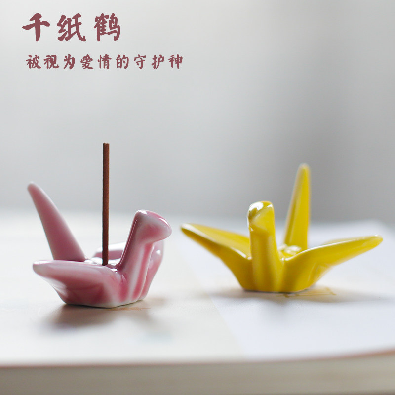 速发陶瓷日式香插手作香座檀沉香线香薰室内熏立书房摆件香香架