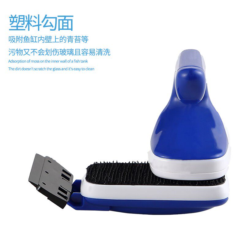 速发鱼缸刷具力刷鱼缸擦玻洁器清理清璃工磁双面擦磁力擦鱼缸玻璃