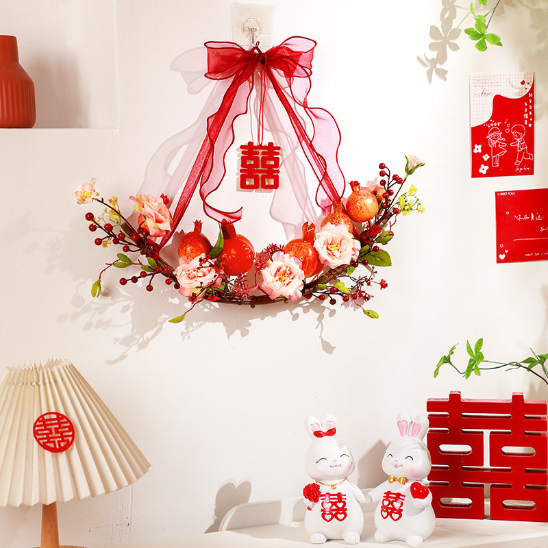 速发婚房布置结婚装饰喜字挂饰202新款用品大全客厅套口挂件婚门