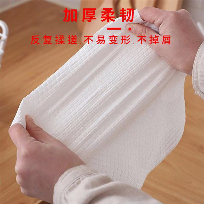速发懒人擦脚一次性洗脚毛擦布人抹布巾脚懒足浴泡脚吸水纸足疗洗