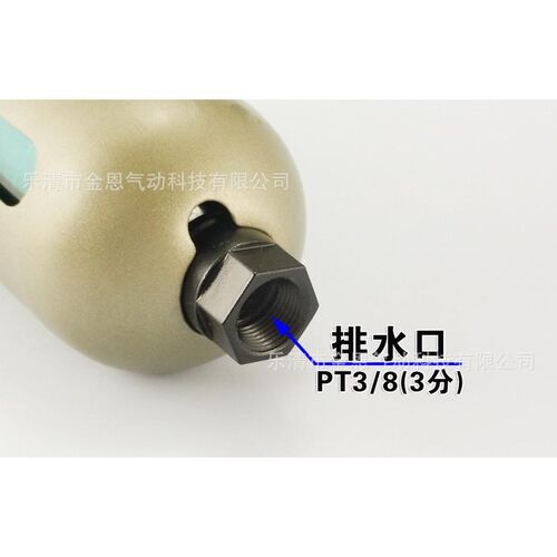 速发气源排水器ad402-04pt1/24分自动处理器jie
