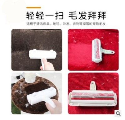 househd rler dust remov brush 現(xiàn)貨速發(fā)Stiy suctio two
