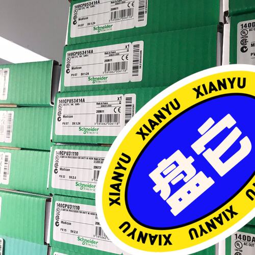 议价PLC140CPU31110140CPU11302140CPU21304