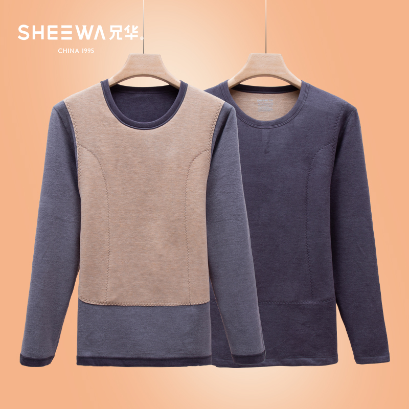 羊绒蚕丝大贴片保暖上衣男士圆领打底衫加绒加厚内衣秋衣内穿冬季